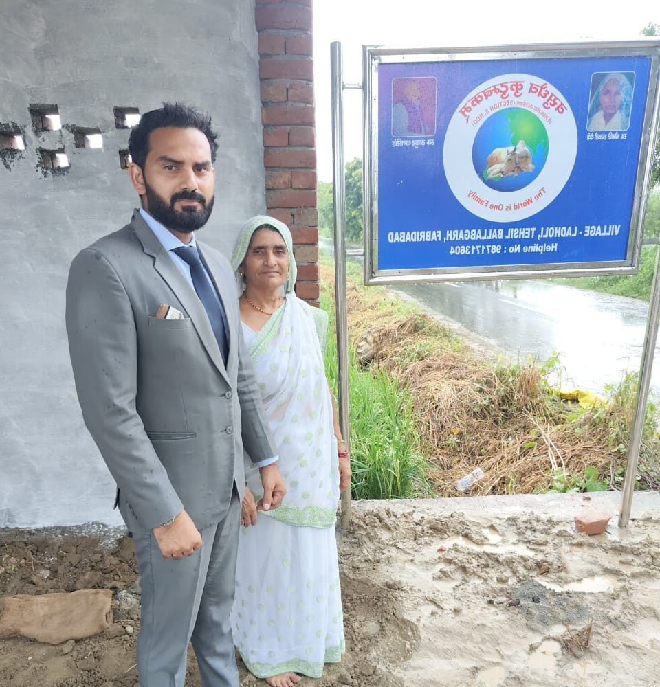 WhatsApp Image 2024-10-03 at 2.21.00 PM