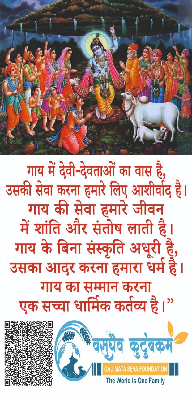 WhatsApp Image 2025-01-23 at 3.32.12 PM (5)